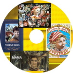 DVD диск с детскими фильмами 